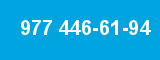 977 446-61-94 977 446-61-94